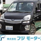  スバル ステラ 660 カスタムR　ダークバイオレット （ダー...