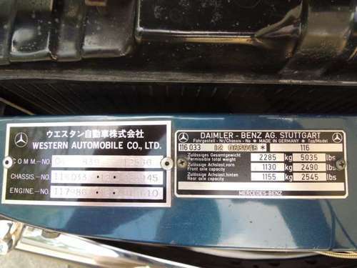 メルセデス ベンツ Sクラス 450selウエスタン物d記録18枚走行km3オナ内外装レストレーション仕上済 ブルー セダン ｕｎｉｇｈｔ４ 練馬のその他の中古車 ジモティー