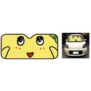 ふなっしーサンシェード