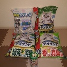 ★猫砂4袋+猫缶4個オマケ★