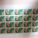 1977記念切手