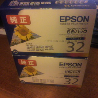 EPSON インクカートリッジ　IC6CL32