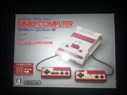 ファミコンクラシックミニ