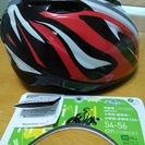 新品未使用☆OGK児童用ヘルメット☆購入直後の出品です。