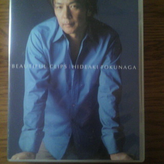 徳永英明さんのDVD「BEAUTIFUL CLIPS」