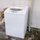 日立 洗濯機