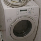 【美品】AQUA洗濯機