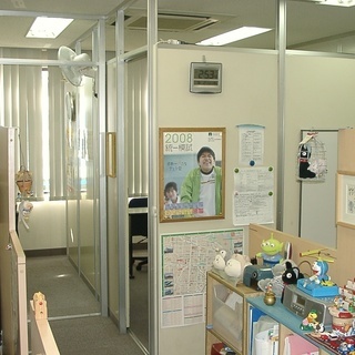 きちんと面倒を見る お子様に変化が現れる 地元密着の小さな個人塾 若泉進学会 じゅくちょう 本厚木の受験の生徒募集 教室 スクールの広告掲示板 ジモティー きちんと面倒を見る お子様に変化が現れる 地元密着の小さな個人塾 若泉進学会 じゅくちょう 本厚木の受験の生徒募集 教室 スクールの広告掲示板 ジモティー