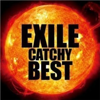 ＊中古＊ EXILE CATCHY BEST (DVD付き)