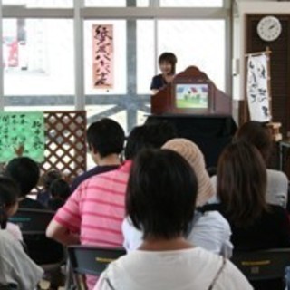 子供も大人も童心に帰る　茅ヶ崎里山公園で紙芝居の画像