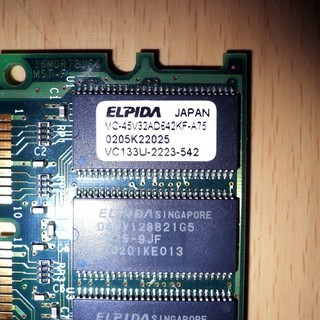 ELPIDA 168pin VC133 256MB 両面メモリ中...