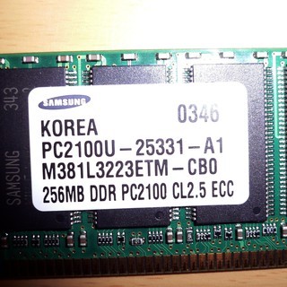 KOREA PC2100 256MB DDRメモリ中古品売ります。
