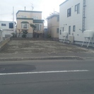 ！札幌市北区新琴似の空地！駐車場、資材置場等に！の画像
