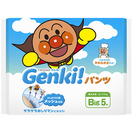Genki！のパンツタイプ　ビッグ５枚