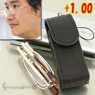 ◆携帯ストラップケース付◆折り畳み老眼鏡1（+1.00/フェイク...