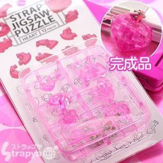 オシャレなパズルdeストラップ♪組み立てDIY★ジグソーパズルス...