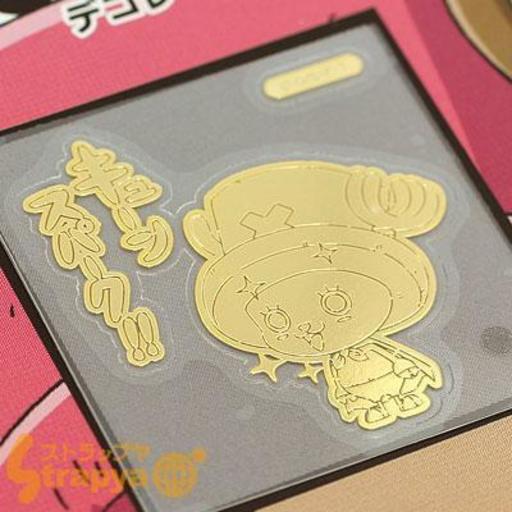 チョッパーマン デコレーションメタルシート03 キューンスパーク Strapyanext 小田原の携帯アクセサリーの中古あげます 譲ります ジモティーで不用品の処分