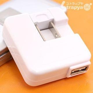USB端子付き◆AC充電器（ホワイト）RM-2038
