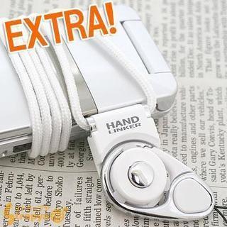 [HandLinker EXTRA]今度はカラビナリング！ハンド...