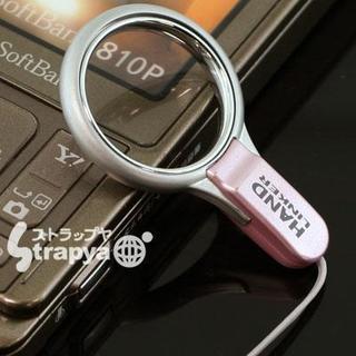 【HandLinker】ハンドリンカーベアリング携帯ストラップ(...