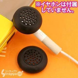 [MacGizmo]イヤホンパッド★Fit Color Grip...