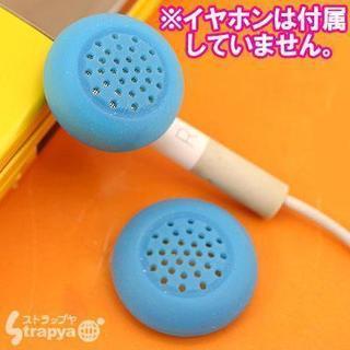 [MacGizmo]イヤホンパッド★Fit Color Grip...