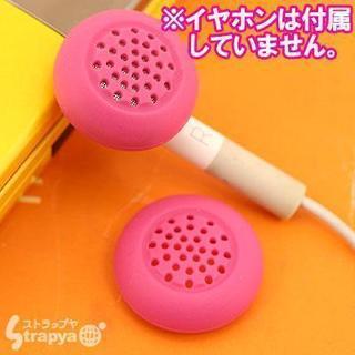 [MacGizmo]イヤホンパッド★Fit Color Grip...