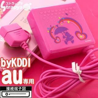 ディズニー★携帯電話用AC充電器(ミニー/au)RX-DNY41...