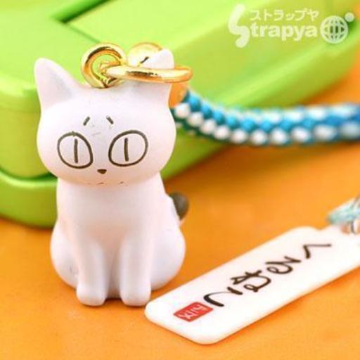 アニメ くるねこ 根付携帯ストラップ 胡坊 胡ぼん Strapyanext 小田原の携帯アクセサリーの中古あげます 譲ります ジモティーで不用品の処分