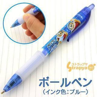 ガリガリ君☆ノック式カラーボールペン(香りつき・インク色:ブルー)