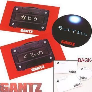 映画「GANTZ(ガンツ)」ポストカード3枚セット