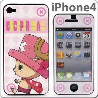 [Softbank iPhone 4専用]チョッパーマンiPho...