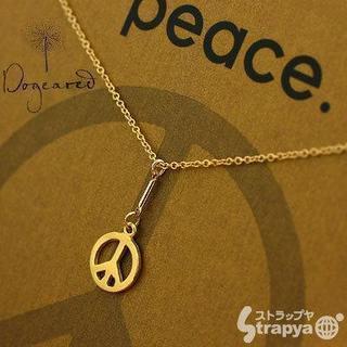 Peace Y Necklace 20in fine Chain...