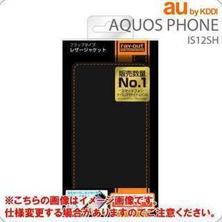 [au AQUOS PHONE(IS12SH)専用]フラップタイ...