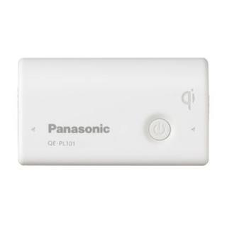 パナソニック USB対応モバイル電源パック1A(ホワイト)QE-...