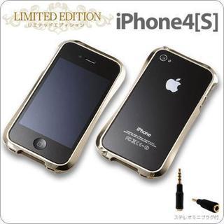 SoftBank/au iPhone 4S/4専用] [DEFF/Cleave] Aluminium Bumper  