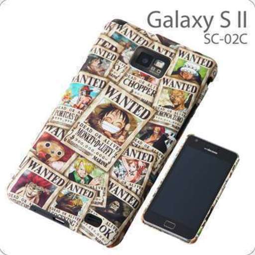 Docomo Galaxy S Ii Sc 02c 専用 ワンピースキャラクターシェルジャケット 手配書 Rt Osc02ca Wt ギ Strapyanext 小田原の携帯アクセサリーの中古あげます 譲ります ジモティーで不用品の処分