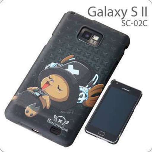 [docomo GALAXY S II (SC-02C)専用]ワンピースキャラクターシェルジャケット(チョッパー)RT-OSC02CA/CH【ギャラクシーS2ケース/ギャラクシーS2カバー/ギャラクシーS2】【ホワイトデーラッピング対象商品】