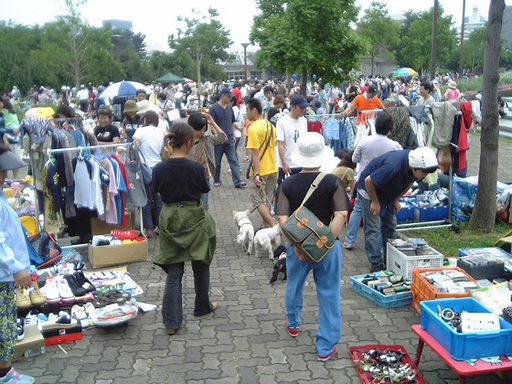 絶対に行くぞ 木場公園フリーマーケット リサイクル運動市民の会主催 寿庵 江東のその他のイベント参加者募集 無料掲載の掲示板 ジモティー