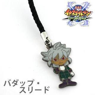 中古アニメ イナズマイレブンが無料 格安で買える ジモティー