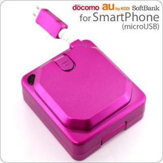 [各種スマートフォン対応]カラーリール式AC充電器（ピンク）【X...