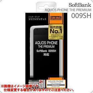 [SoftBank AQUOS PHONE THE PREMIU...