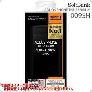 [SoftBank AQUOS PHONE THE PREMIU...