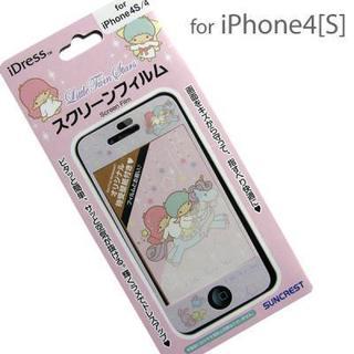 [SoftBank/au iPhone 4S/4専用]リトルツイ...