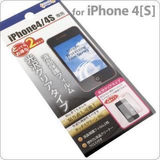 [Softbank/au iPhone 4S/4専用]液晶保護フ...