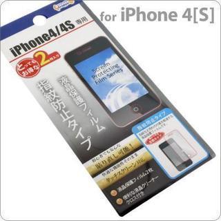 [Softbank/au iPhone 4S/4専用]液晶保護フ...