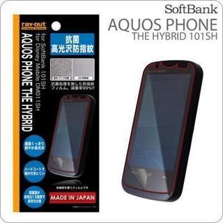 [SoftBank AQUOS PHONE THE HYBRID...