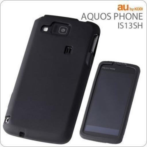 au AQUOS PHONE(IS13SH)専用]シルキータッチシリコンジャケット
