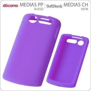 [docomo MEDIAS PP N-01D/SoftBank...