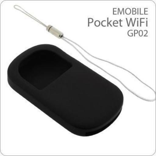 EMOBILE Pocket WiFi(GP02)専用]シリコンカバー(ブラック) www.pcspeed